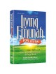 Living Emunah for Teens | Books | Judaica