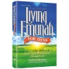 Living Emunah for Teens | Books | Judaica