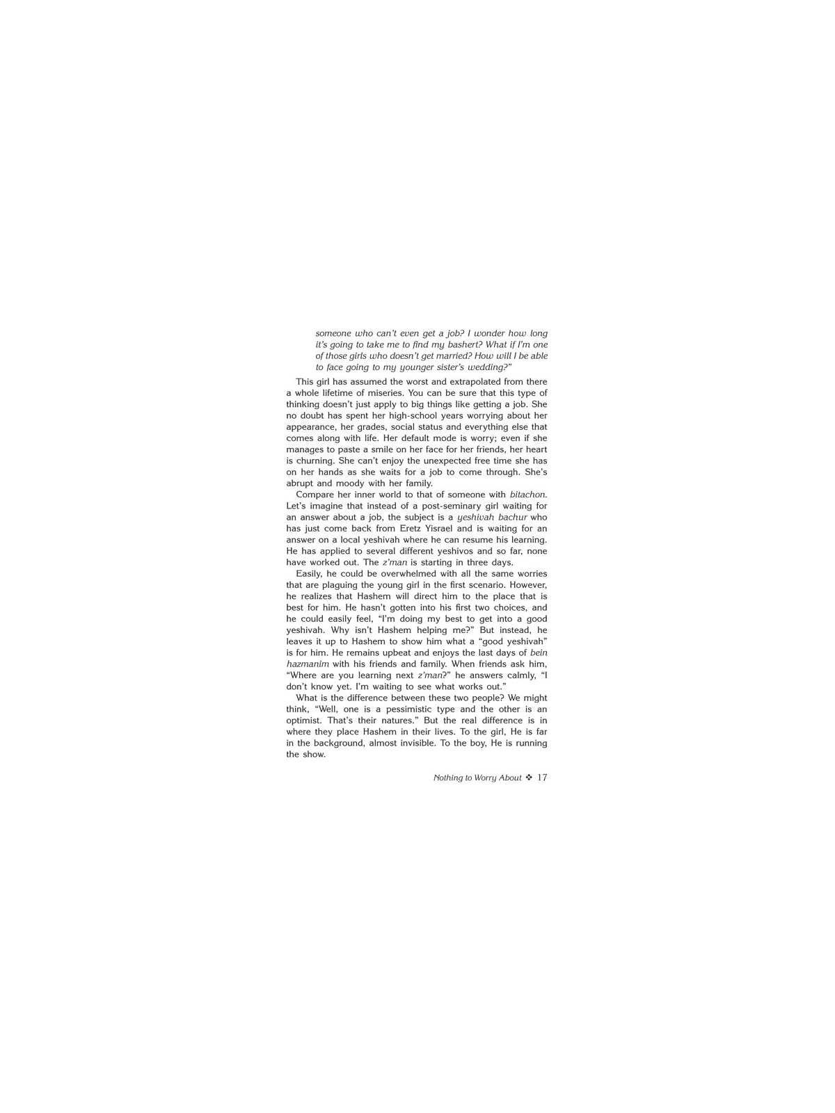 Living Emunah for Teens | Books | Judaica