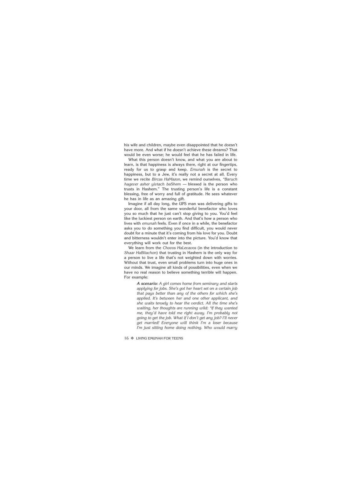 Living Emunah for Teens | Books | Judaica