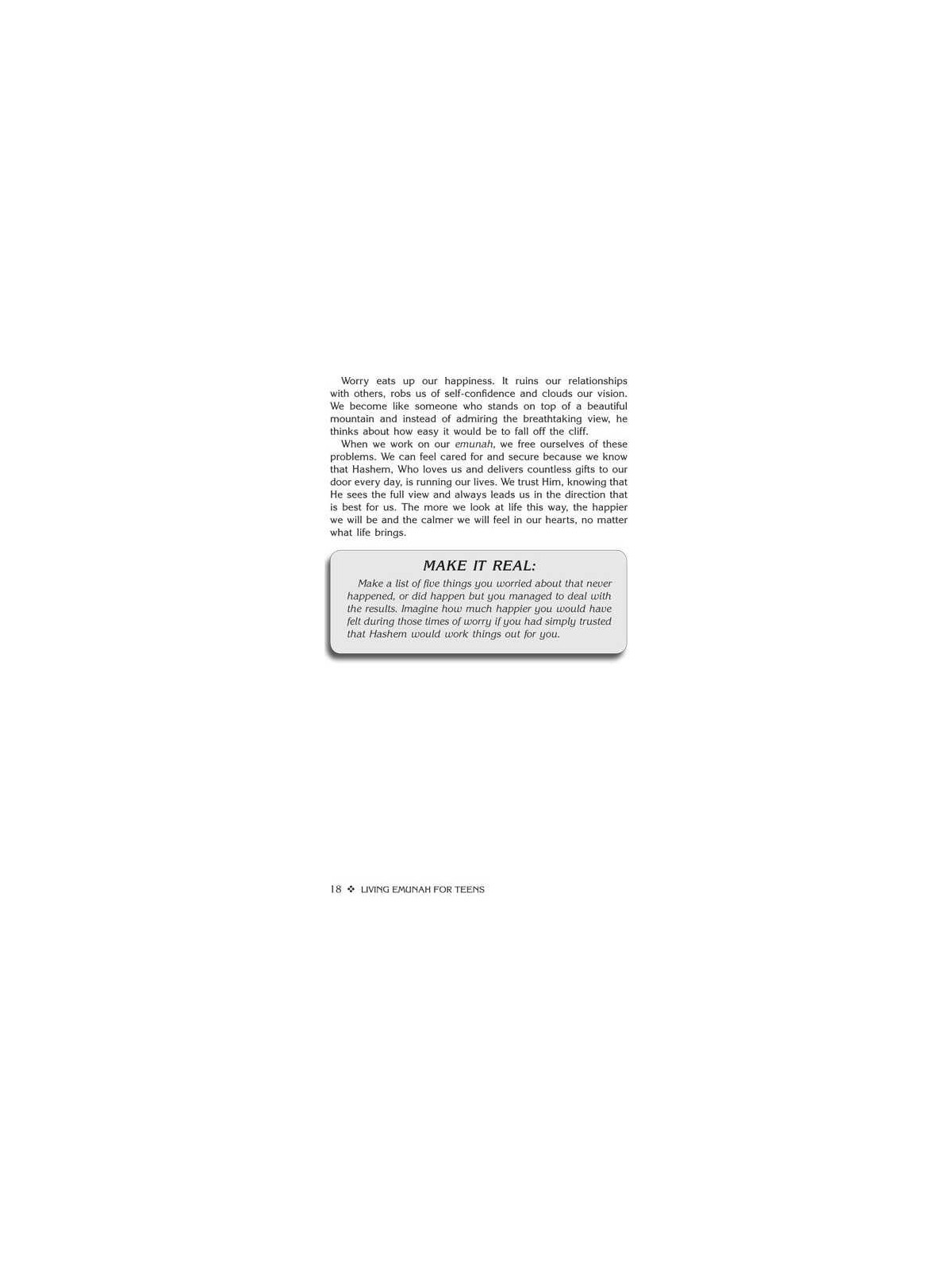 Living Emunah for Teens | Books | Judaica