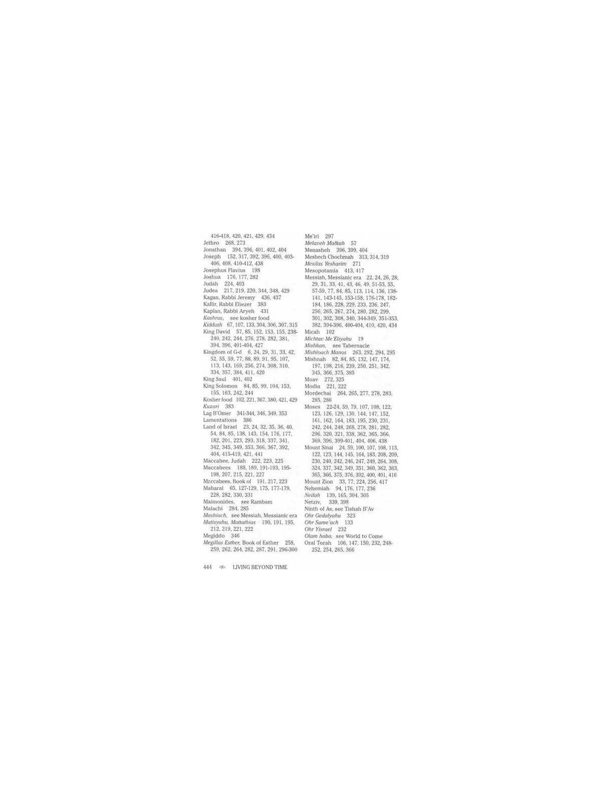 Living Beyond Time - Hardcover | Books | Judaica