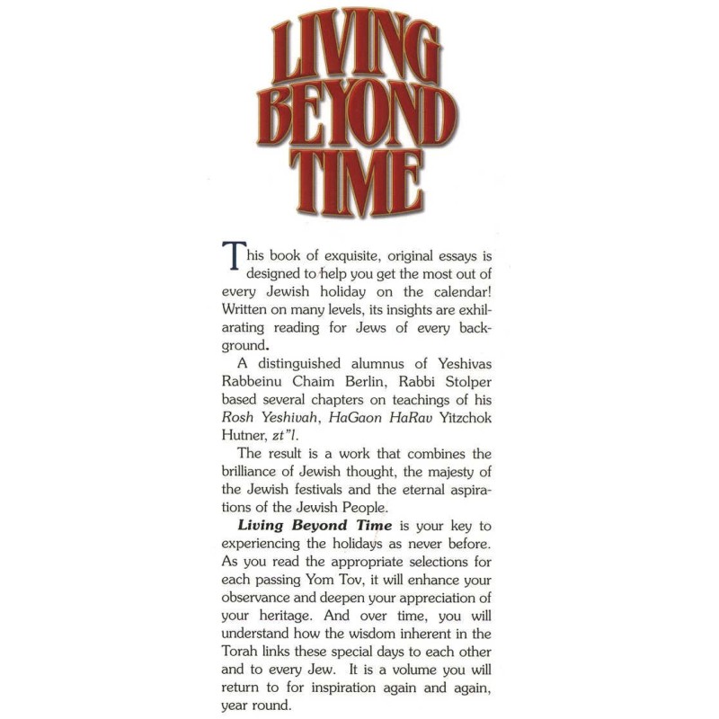 Living Beyond Time - Hardcover | Books | Judaica
