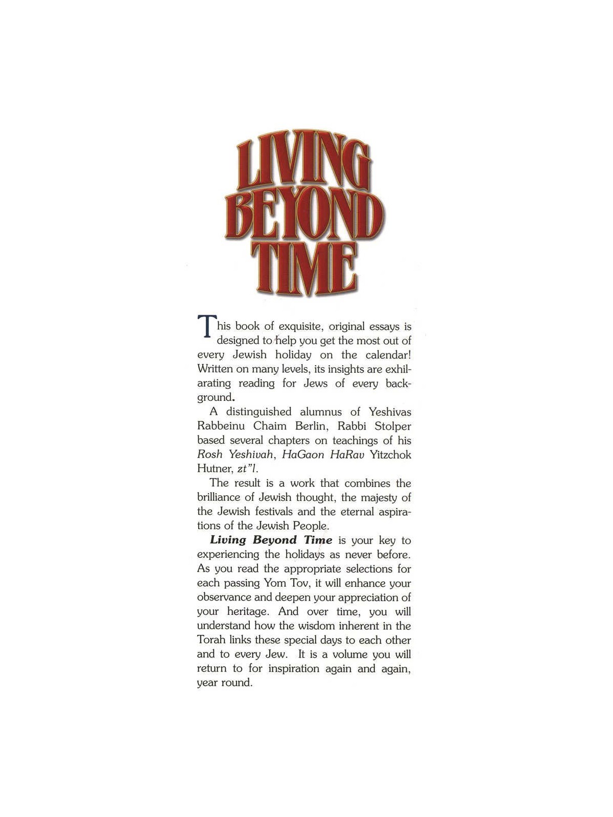 Living Beyond Time - Hardcover | Books | Judaica