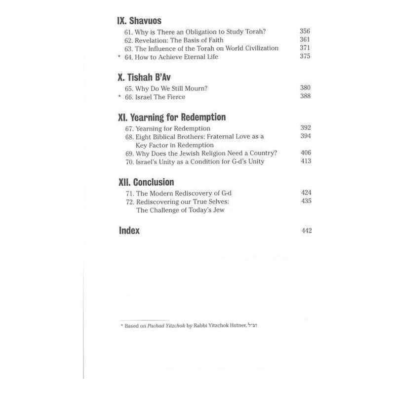 Living Beyond Time - Hardcover | Books | Judaica