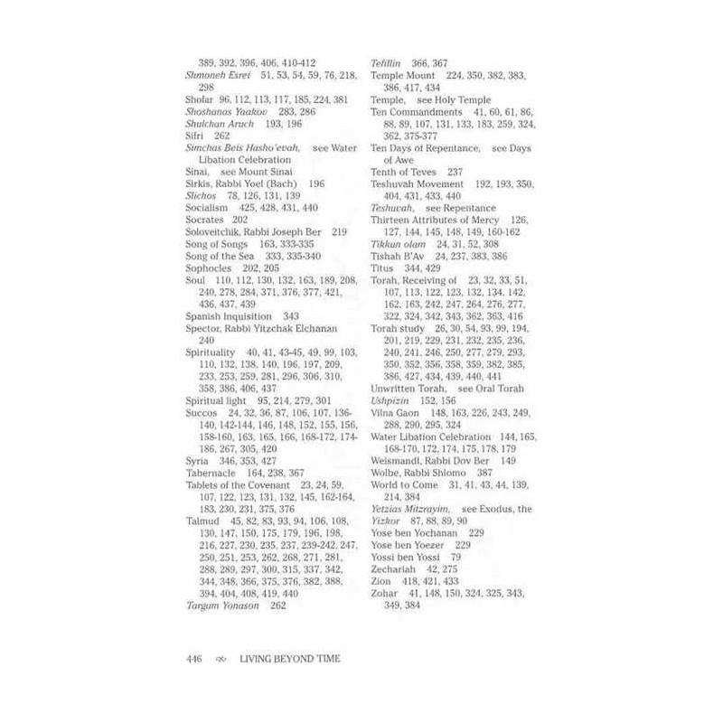 Living Beyond Time - Hardcover | Books | Judaica