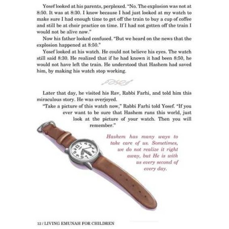 Living Emunah for Children | Books | Judaica