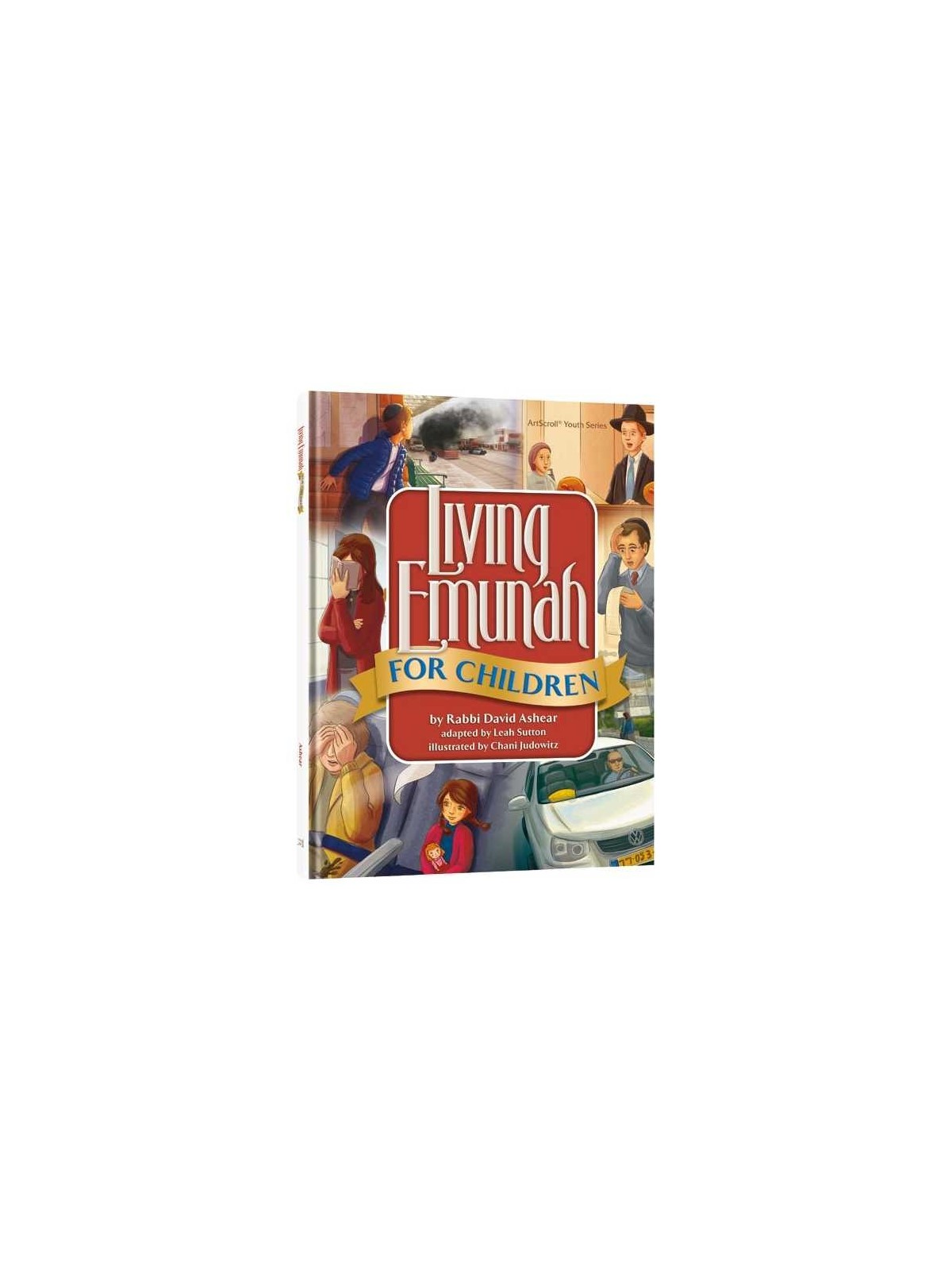 Living Emunah for Children | Books | Judaica