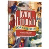 Living Emunah for Children | Books | Judaica