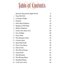 Living Emunah for Children | Books | Judaica