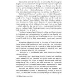 Like Water on a Rock - Hardcover | Books | Judaica