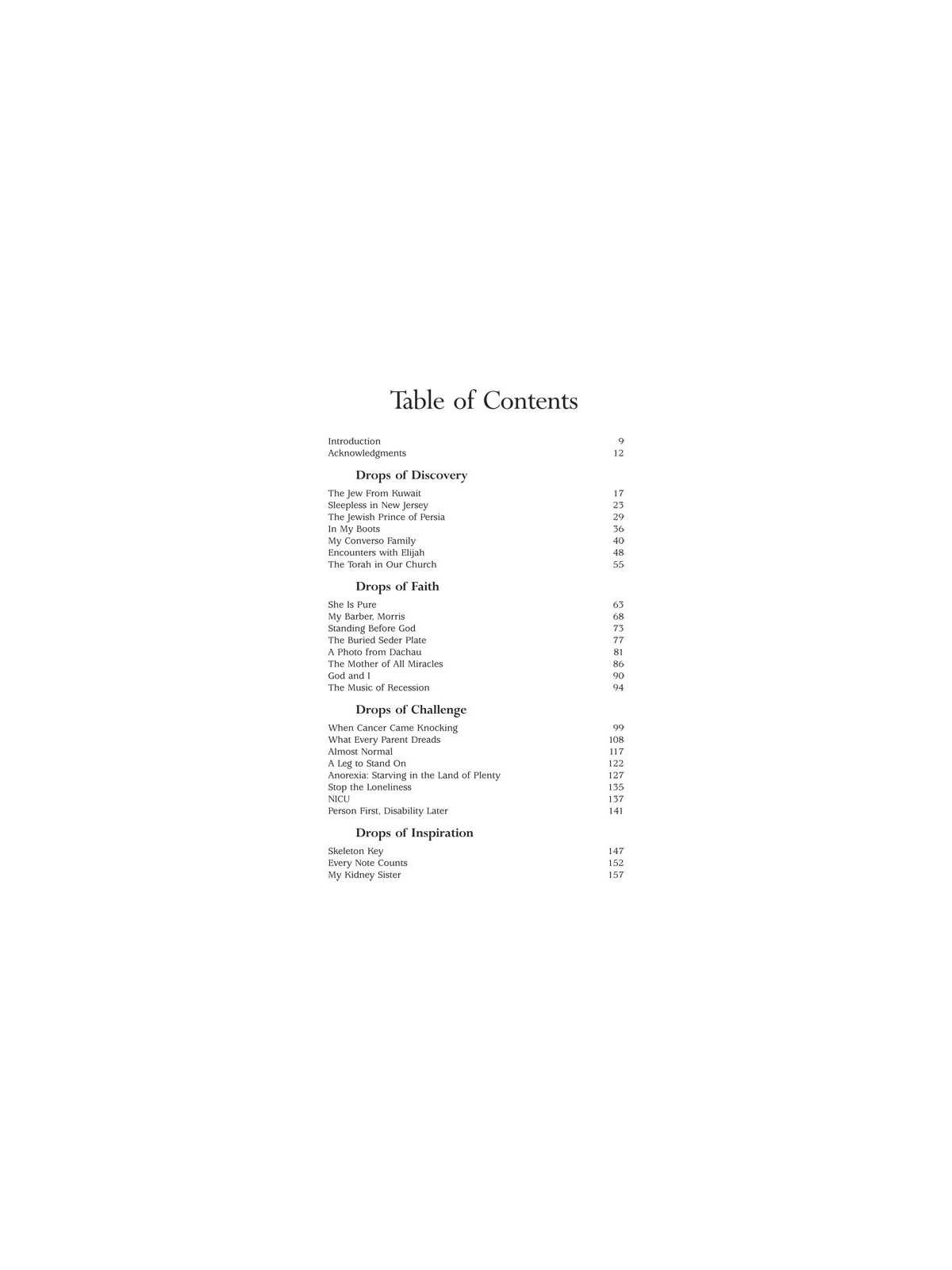 Like Water on a Rock - Hardcover | Books | Judaica