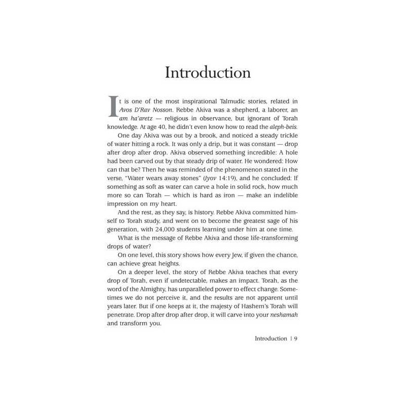 Like Water on a Rock - Hardcover | Books | Judaica