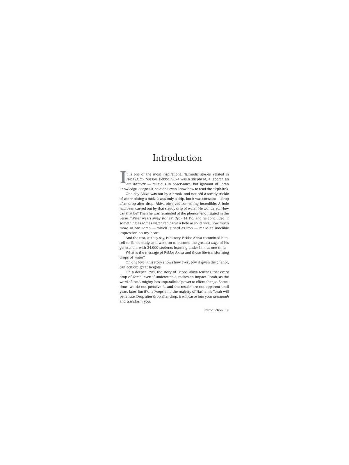 Like Water on a Rock - Hardcover | Books | Judaica