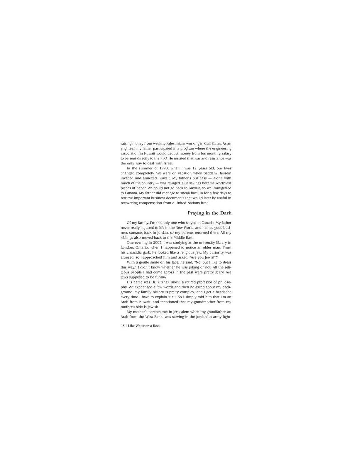 Like Water on a Rock - Hardcover | Books | Judaica