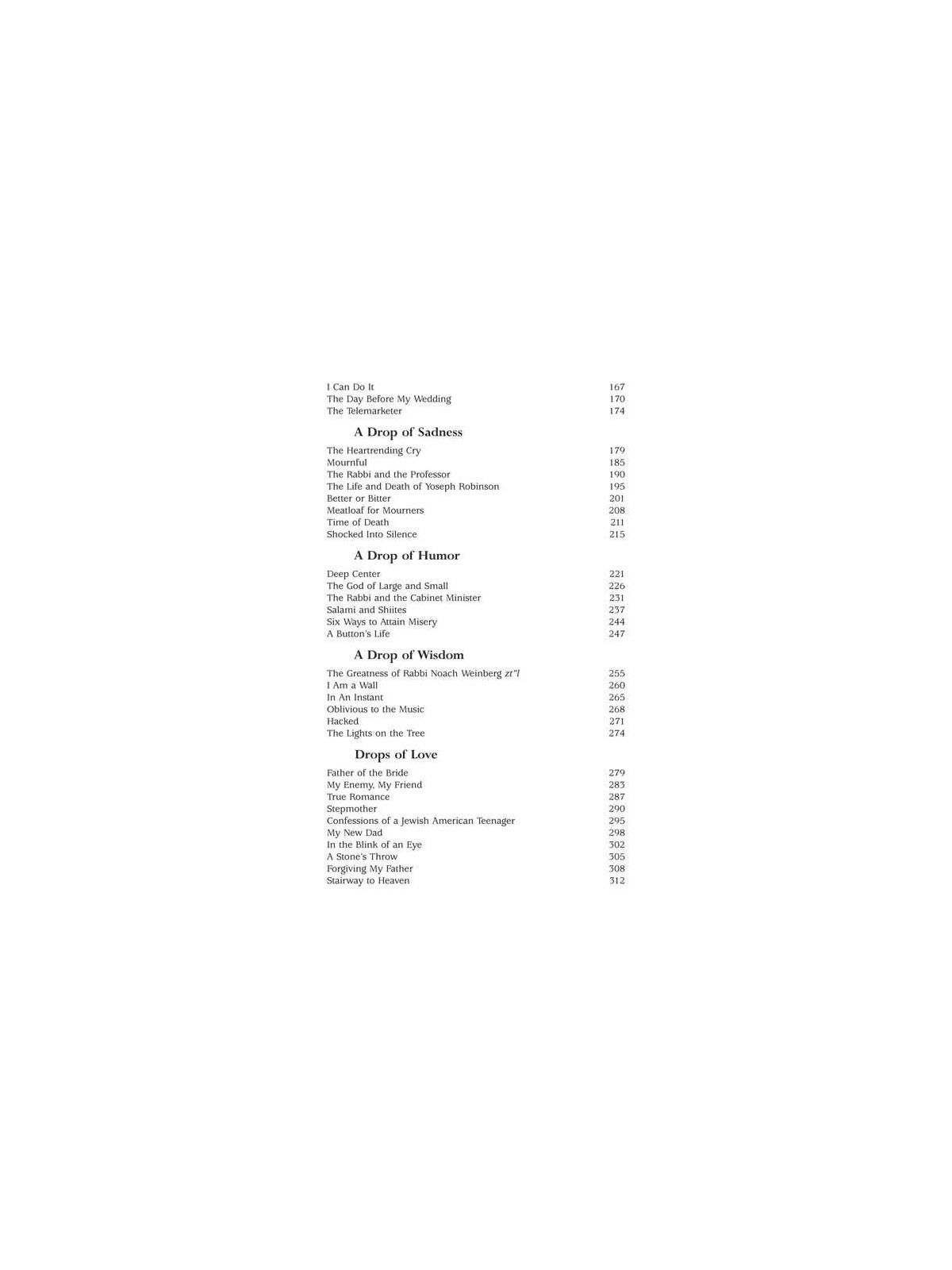 Like Water on a Rock - Hardcover | Books | Judaica