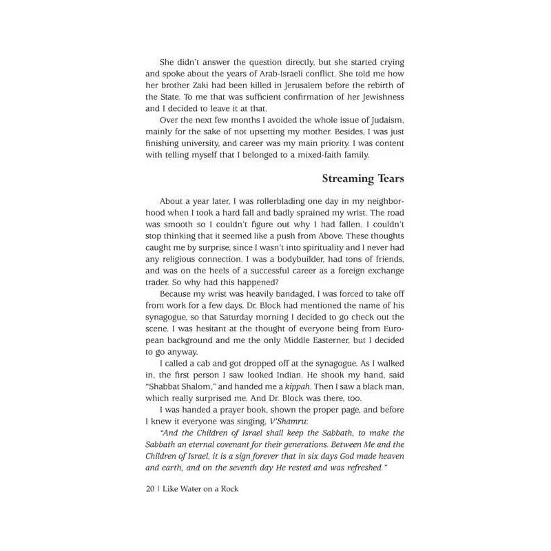 Like Water on a Rock - Hardcover | Books | Judaica