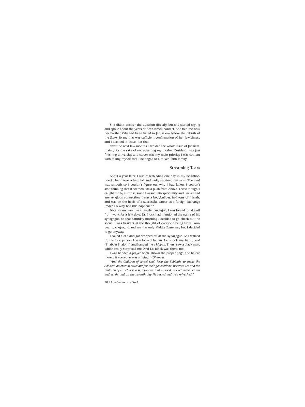 Like Water on a Rock - Hardcover | Books | Judaica