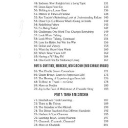 Living Simchah | Books | Judaica