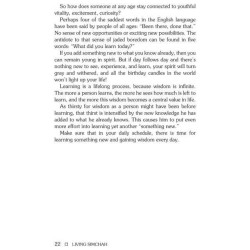 Living Simchah | Books | Judaica