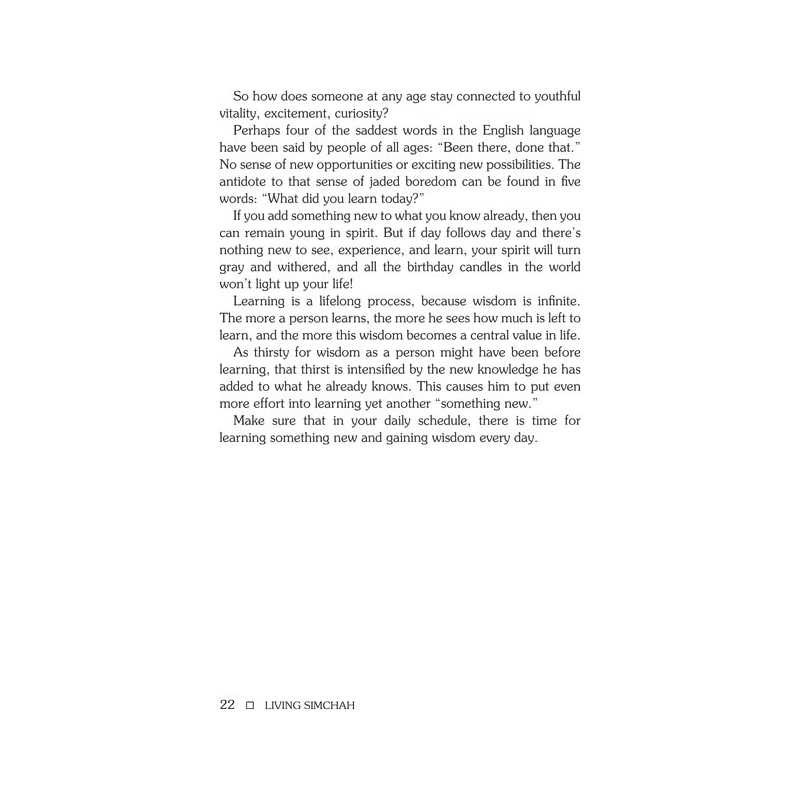 Living Simchah | Books | Judaica