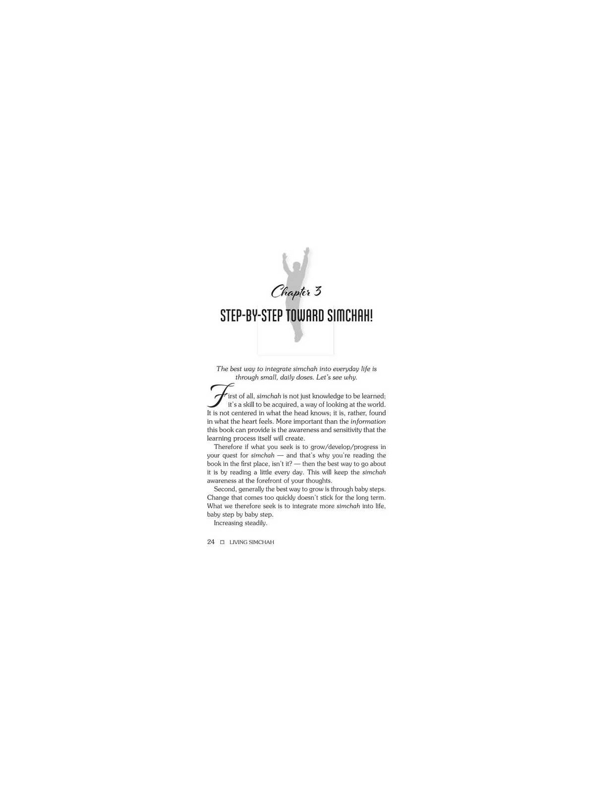 Living Simchah | Books | Judaica
