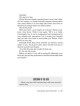 Living Simchah | Books | Judaica