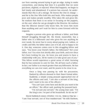 Living Emunah Volume 2 - Hardcover | Books | Judaica