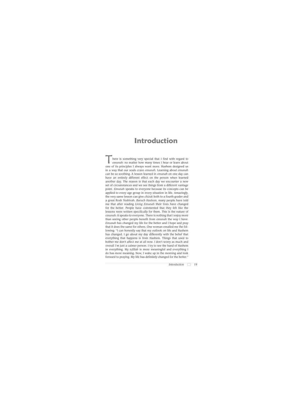 Living Emunah Volume 2 - Hardcover | Books | Judaica