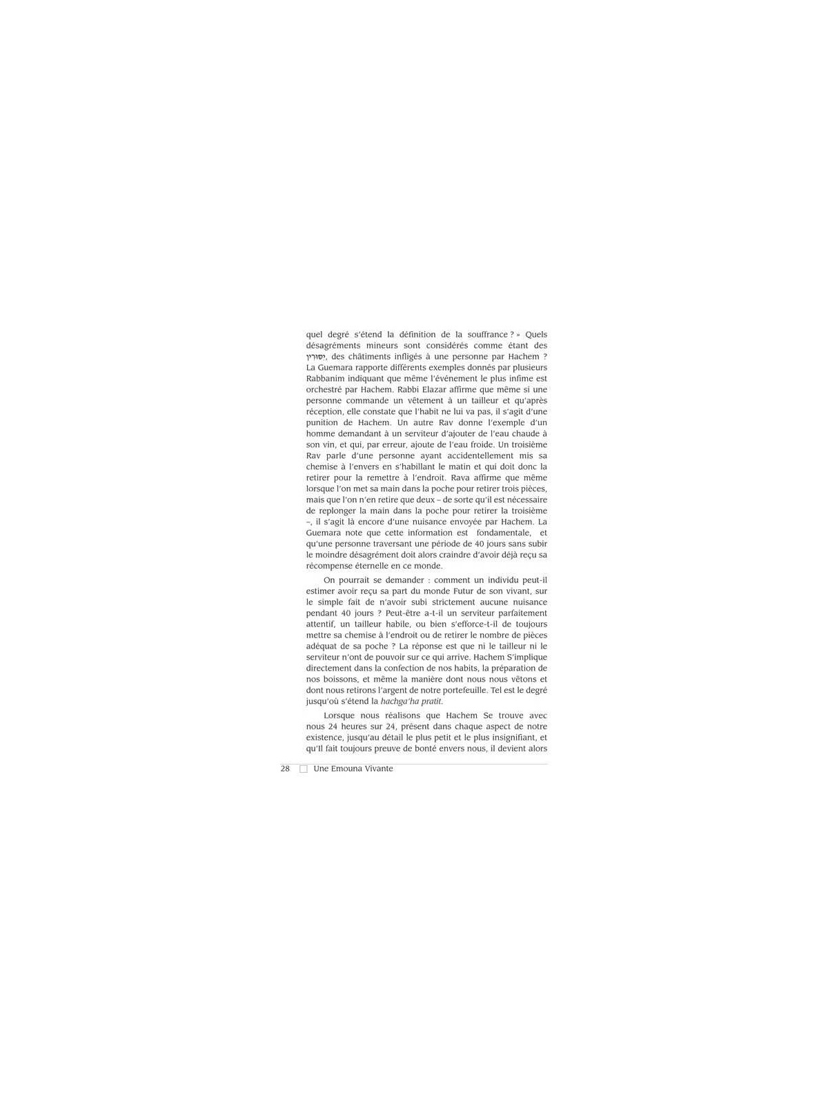 Living Emunah - French Edition Hardcover | Books | Judaica