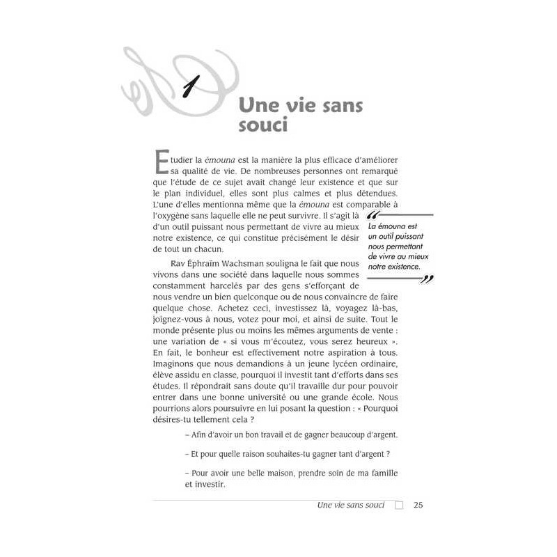 Living Emunah - French Edition Hardcover | Books | Judaica