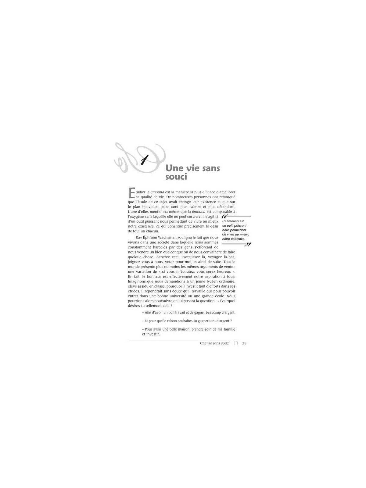 Living Emunah - French Edition Hardcover | Books | Judaica