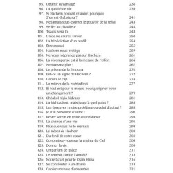 Living Emunah - French Edition Hardcover | Books | Judaica