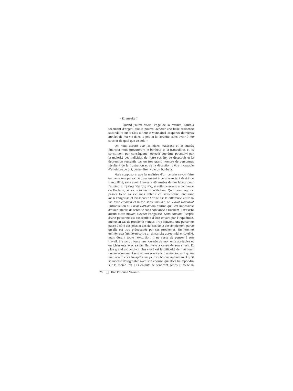 Living Emunah - French Edition Hardcover | Books | Judaica