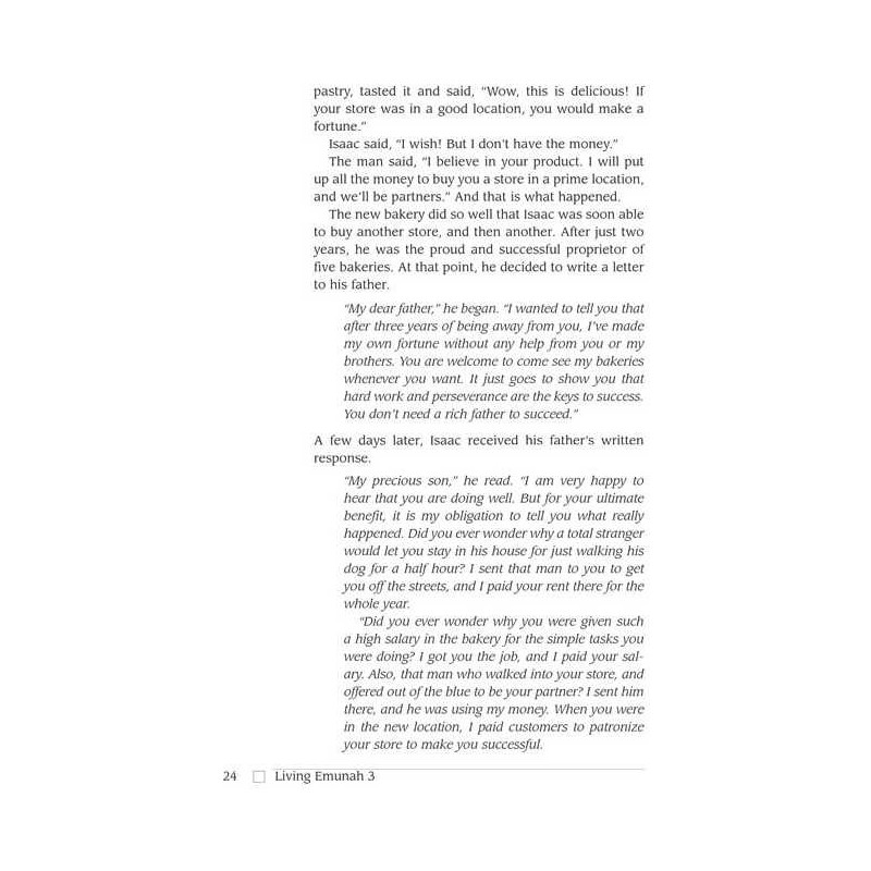 Living Emunah Volume 3 - Hardcover | Books | Judaica