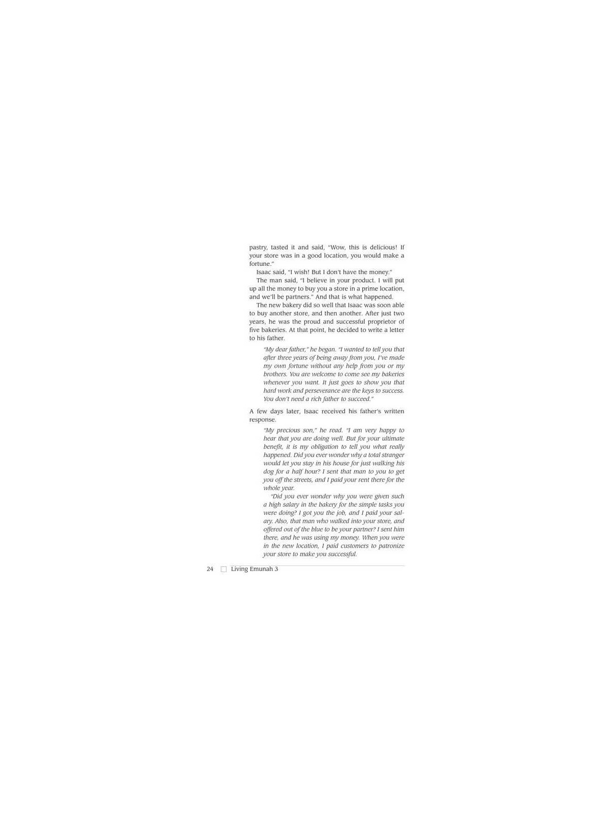 Living Emunah Volume 3 - Hardcover | Books | Judaica