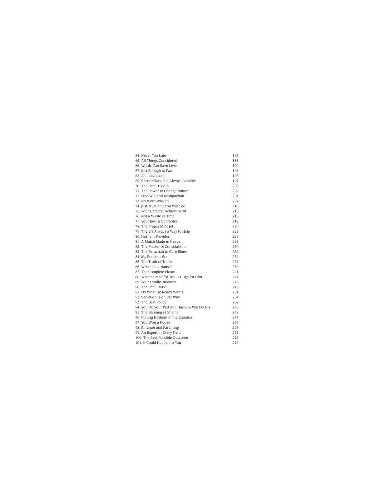 Living Emunah Volume 3 - Hardcover | Books | Judaica