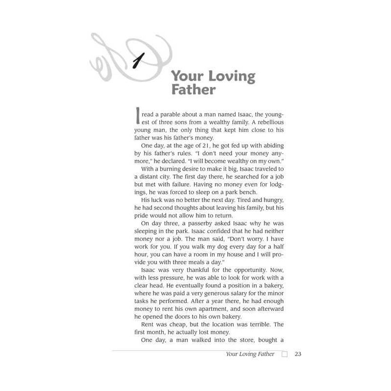 Living Emunah Volume 3 - Hardcover | Books | Judaica