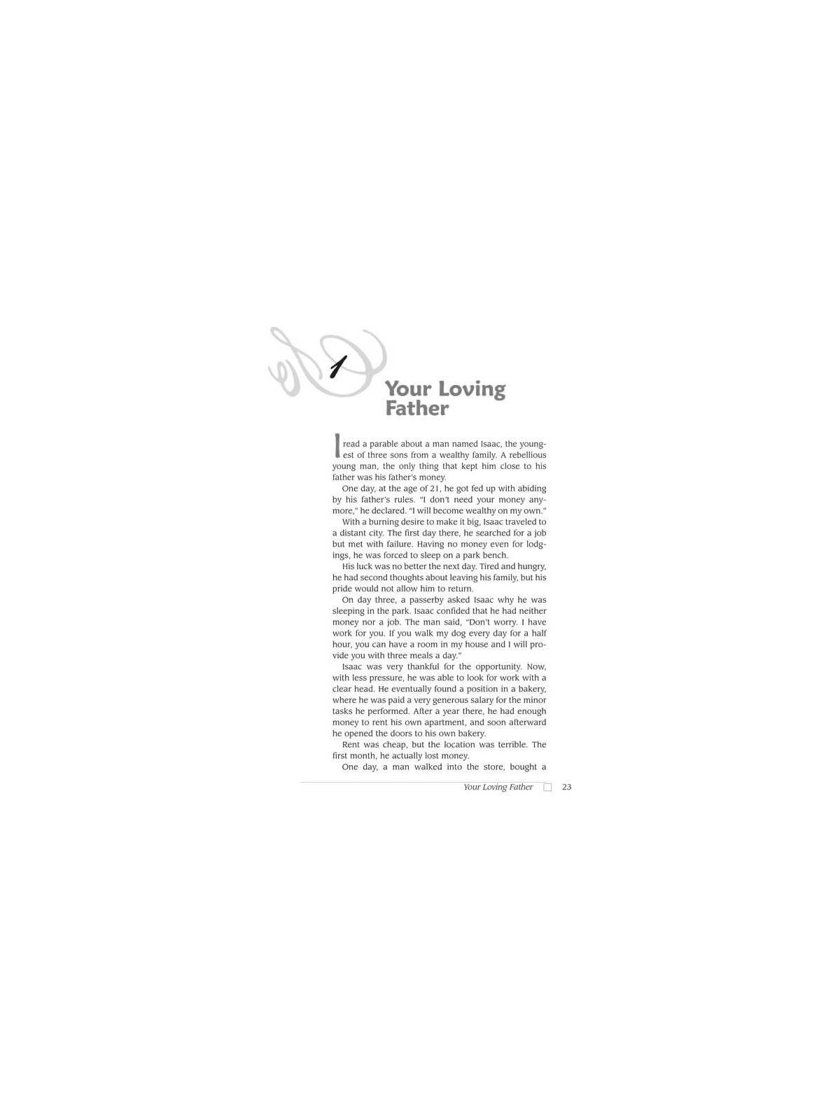 Living Emunah Volume 3 - Hardcover | Books | Judaica