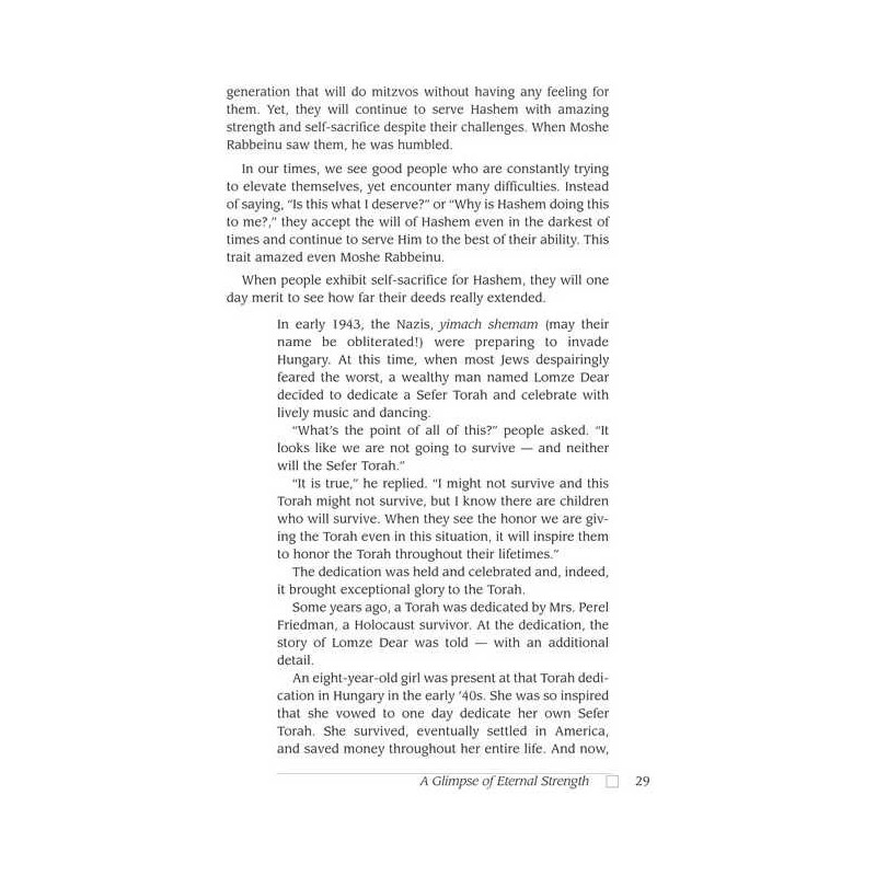 Living Emunah Volume 3 - Hardcover | Books | Judaica