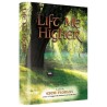 Lift Me Higher - Hardcover | Books | Judaica