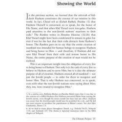 Living Kiddush Hashem - Hardcover | Books | Judaica