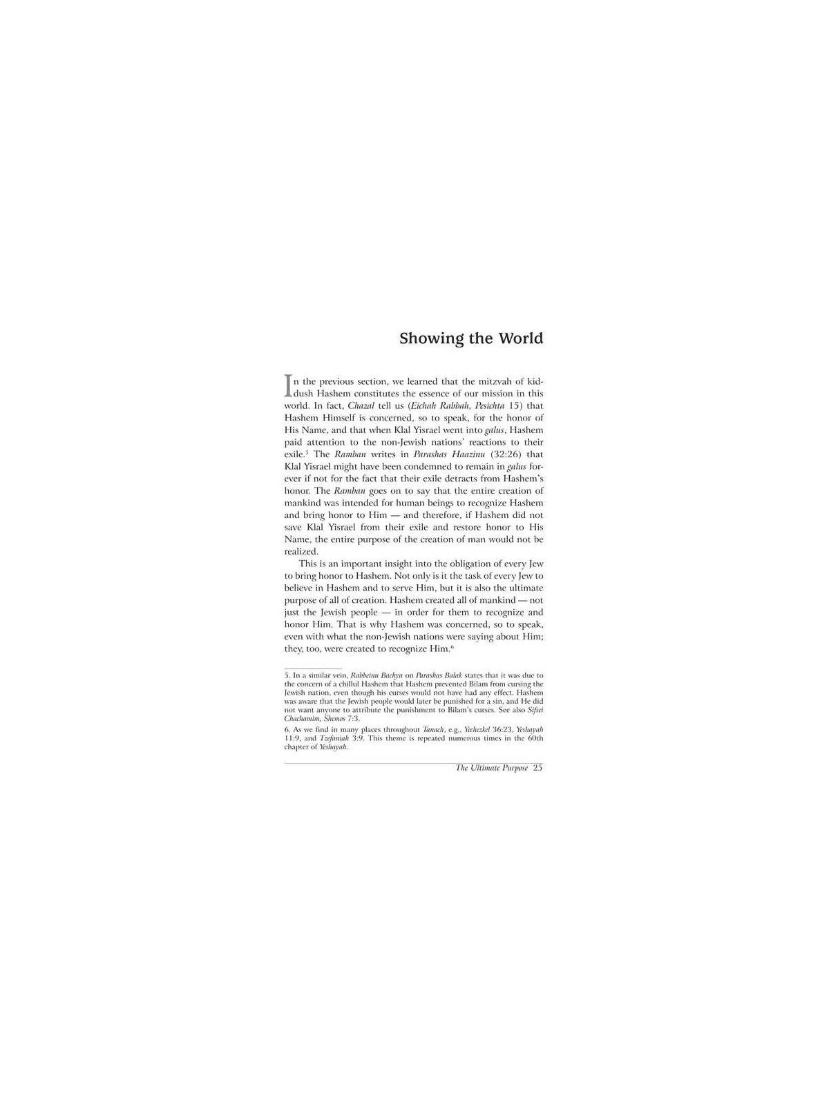 Living Kiddush Hashem - Hardcover | Books | Judaica