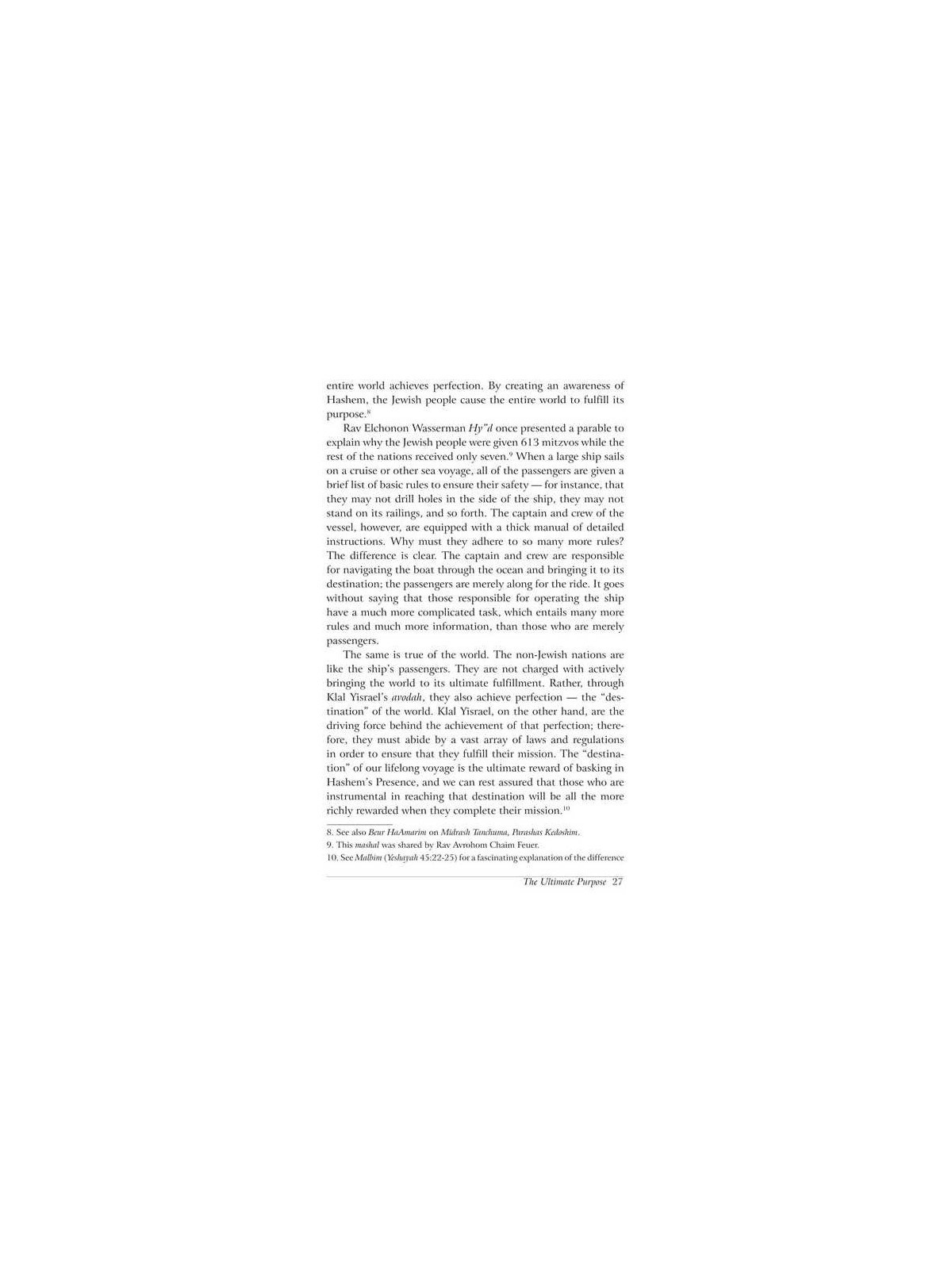 Living Kiddush Hashem - Hardcover | Books | Judaica