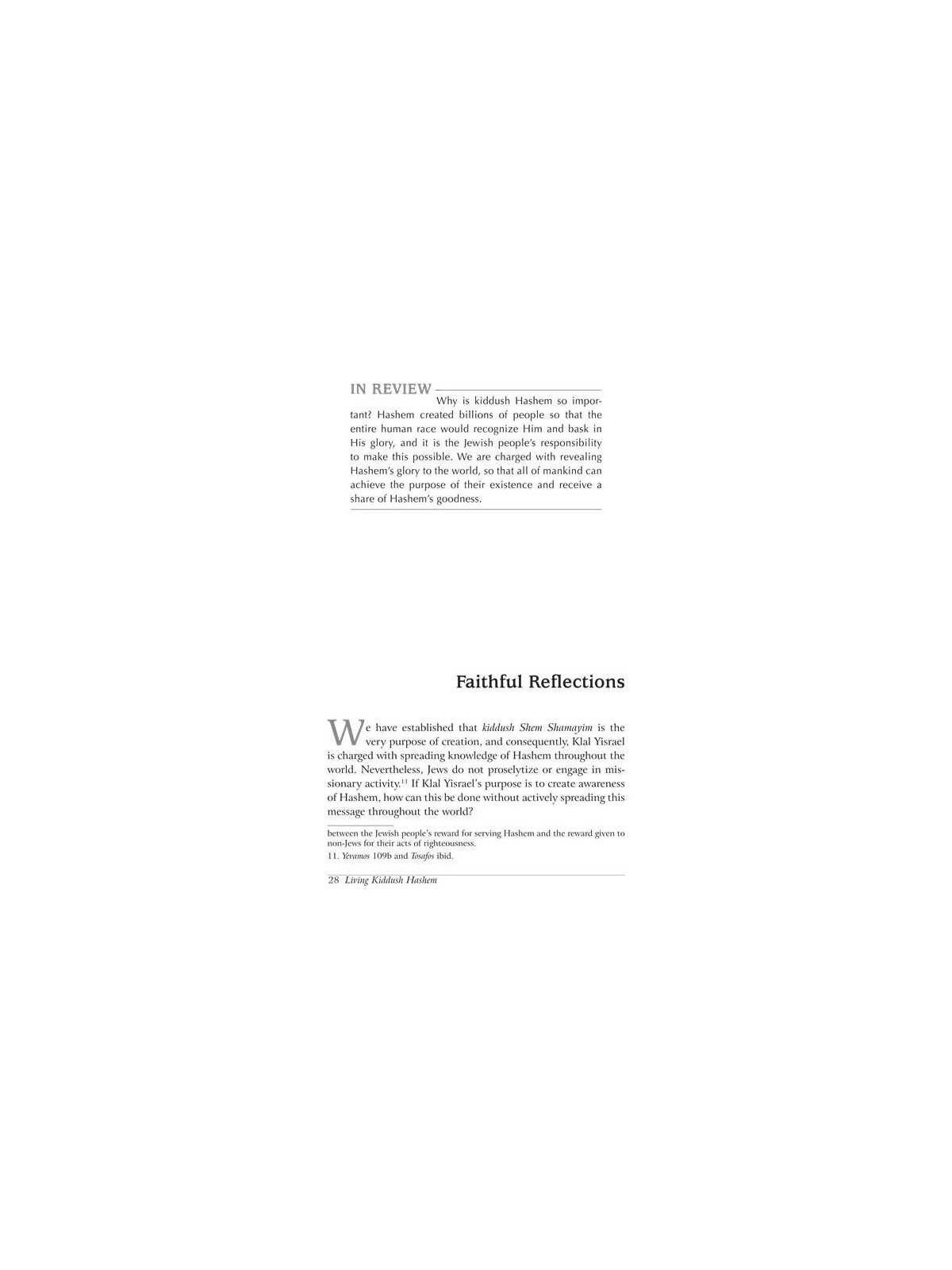 Living Kiddush Hashem - Hardcover | Books | Judaica