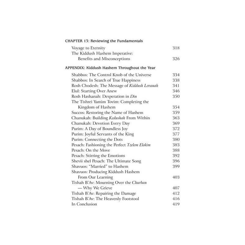 Living Kiddush Hashem - Hardcover | Books | Judaica