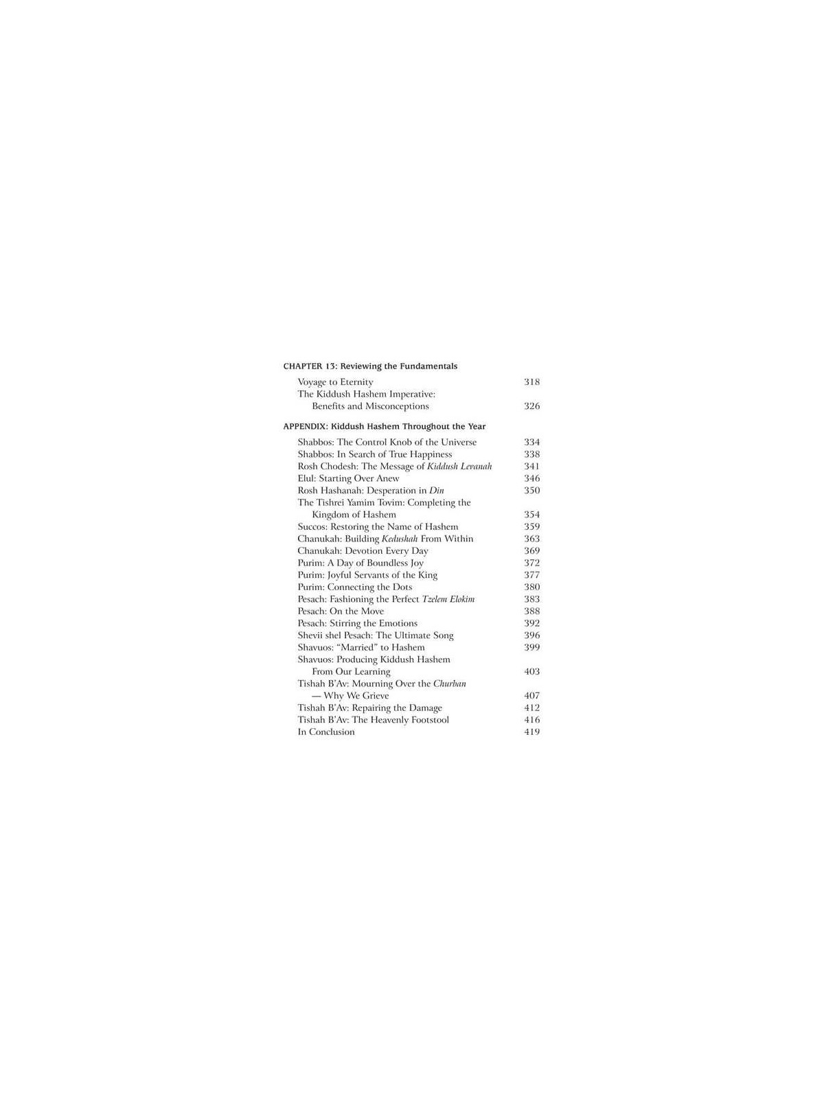 Living Kiddush Hashem - Hardcover | Books | Judaica