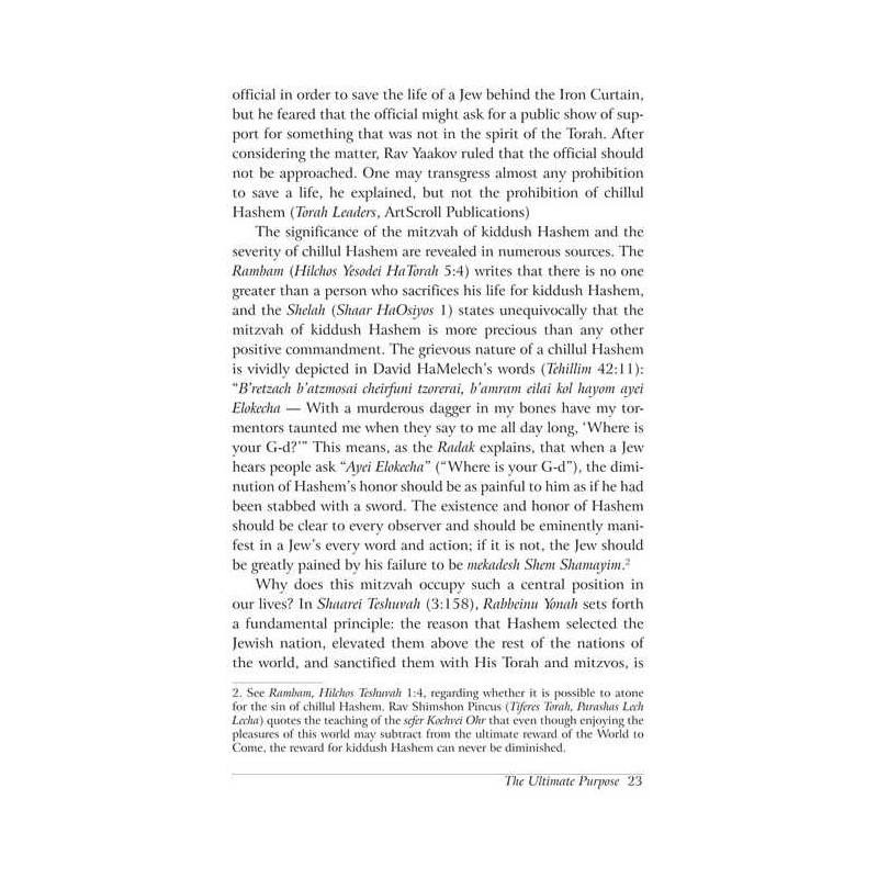 Living Kiddush Hashem - Hardcover | Books | Judaica