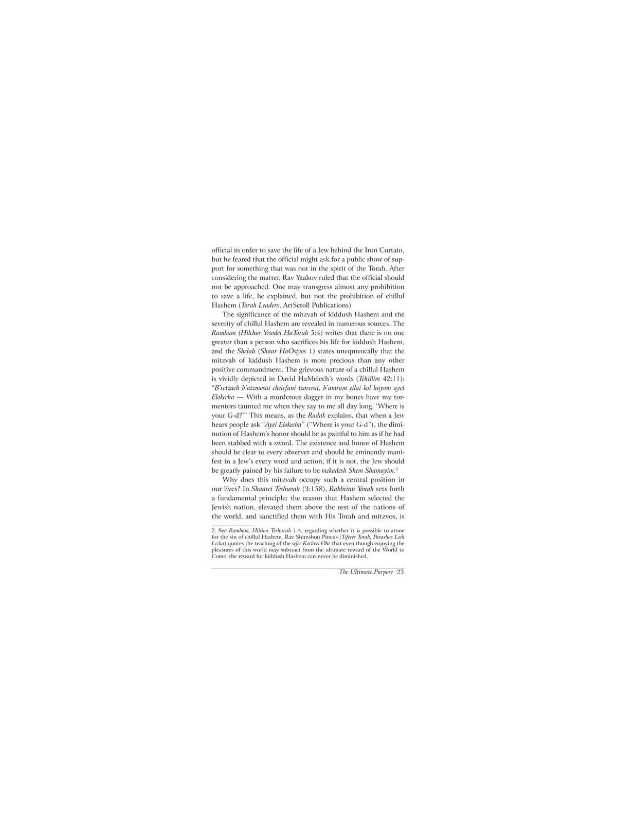 Living Kiddush Hashem - Hardcover | Books | Judaica