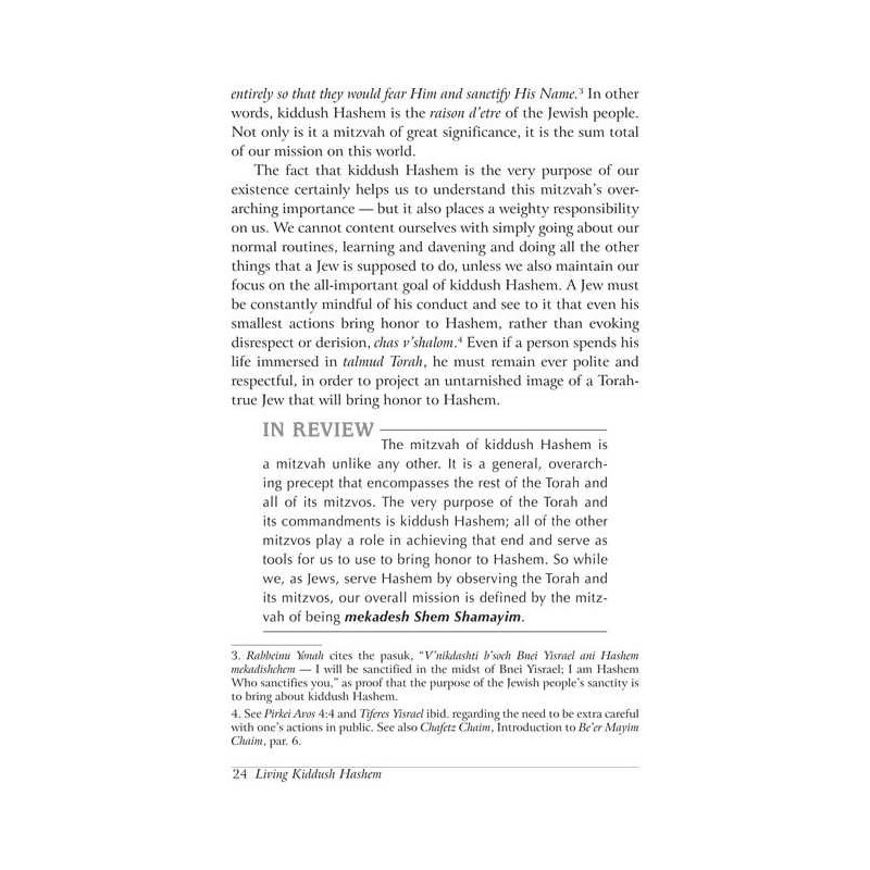 Living Kiddush Hashem - Hardcover | Books | Judaica